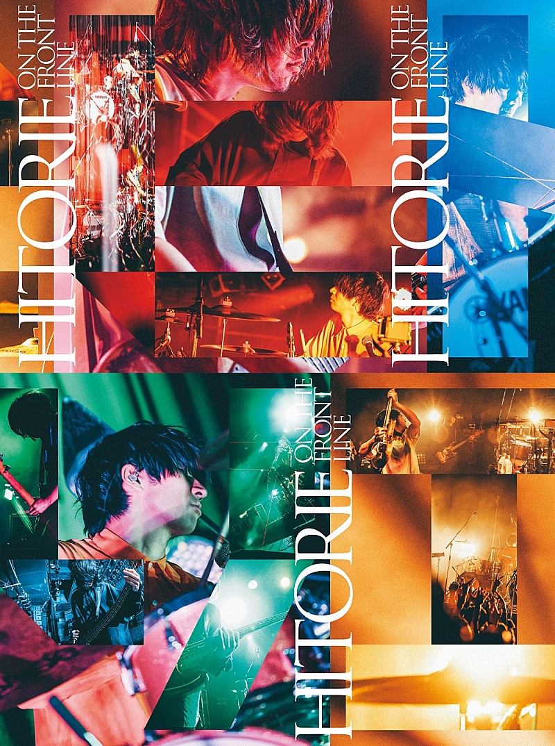 HITORIE LIVE TOUR UNKNOWN 2018 ”Loveless”- 2017 “IKI” (完全生産限定スペシャルパッケージ盤) [ DVD](品) (shin - その他