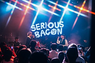 SERIOUS BACON「＜ライブレポート＞SERIOUS BACON、自身初となる来日公演を代官山SpaceOddで開催」