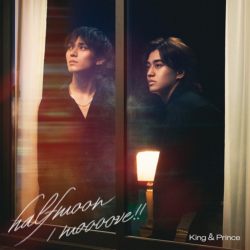 【先ヨミ・デジタル】King & Prince、「halfmoon」「moooove!!」DLソングトップ2を独占中　ミセス新曲が追う