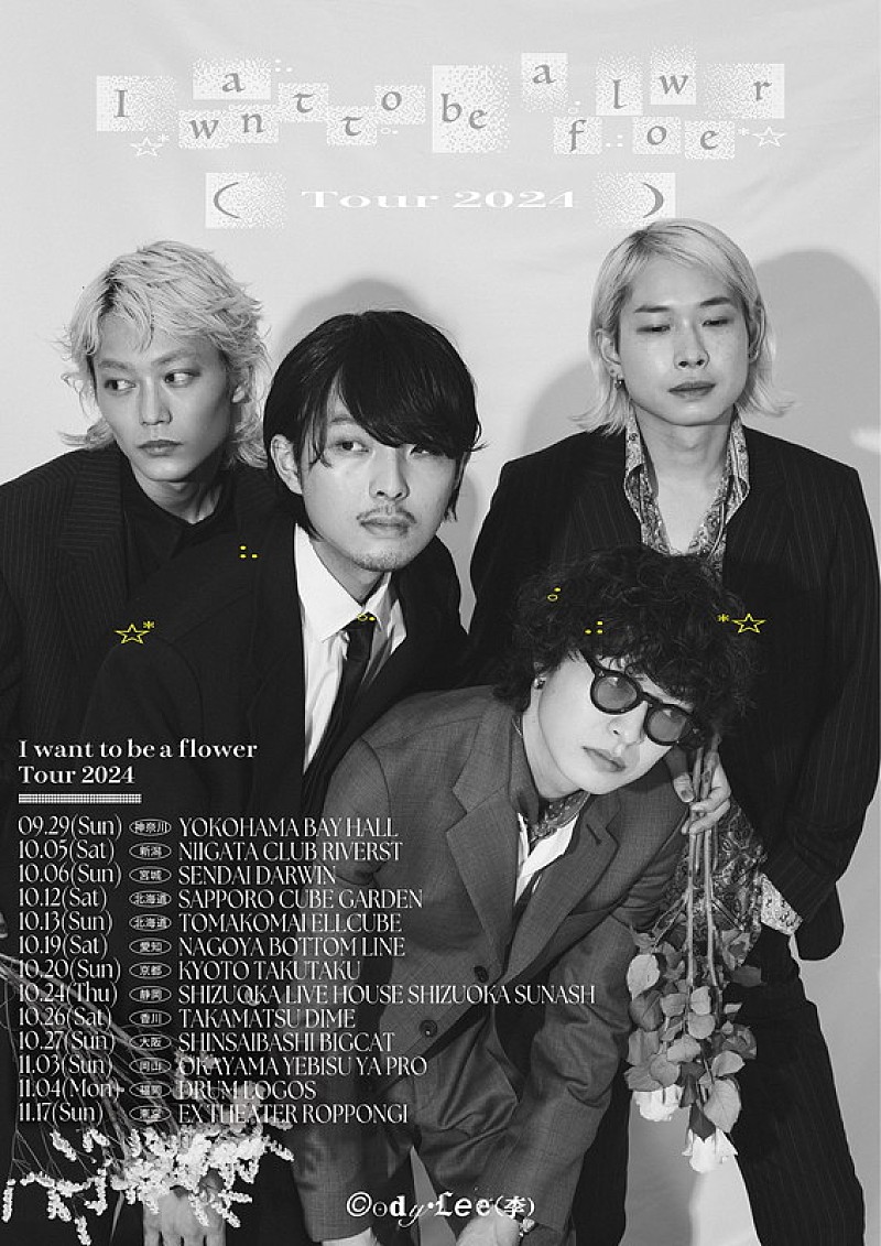 Cody・Lee(李)「【Cody・Lee(李) Major 2nd Album Release TOUR 「I want to be a flower」】」2枚目/2