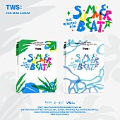 TWS「TWS、2ndミニアルバム『SUMMER BEAT!』6月リリース」1枚目/1