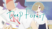 Nornis「Nornis、「Deep Forest」MV公開」1枚目/2