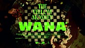 THE YELLOW MONKEY「THE YELLOW MONKEY、“死神達の悪戯”がコンセプトの「罠」MV公開　ニューAL『Sparkle X』収録曲」1枚目/4