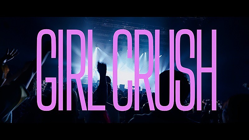 miwa、髪色“イメチェン”のライブ映像を使用した「GIRL CRUSH」MV公開　ニューAL『7th』リード曲