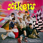 xikers「xikers「温かく見守っていただけたら嬉しい」、日本デビューシングルの収録曲＆ジャケット公開」1枚目/4