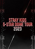 Stray Kids「」3枚目/3