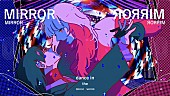 Ado「『Ado「MIRROR」MV』」3枚目/9