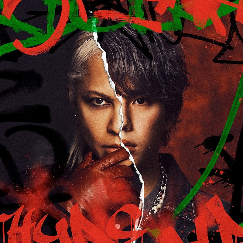 MY FIRST STORY × HYDE「【先ヨミ・デジタル】MY FIRST STORY×HYDE「夢幻」DLソングトップに再浮上、このまま2度目の首位なるか」1枚目/1