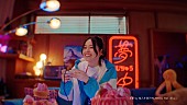 西野七瀬「西野七瀬が出演「ほろよい」新ウェブCM公開、CMソングは塩入冬湖（FINLANDS）がブルーハーツ「夢」をカバー」1枚目/6