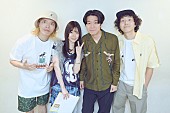 Ｓｈｉｇｇｙ　Ｊｒ．「＜ライブレポート＞Shiggy Jr.、普遍のポップスで喜びを分かち合った再集結ライブ「みんなと会えるこの景色をずっとずっと夢見ていました」」1枚目/17