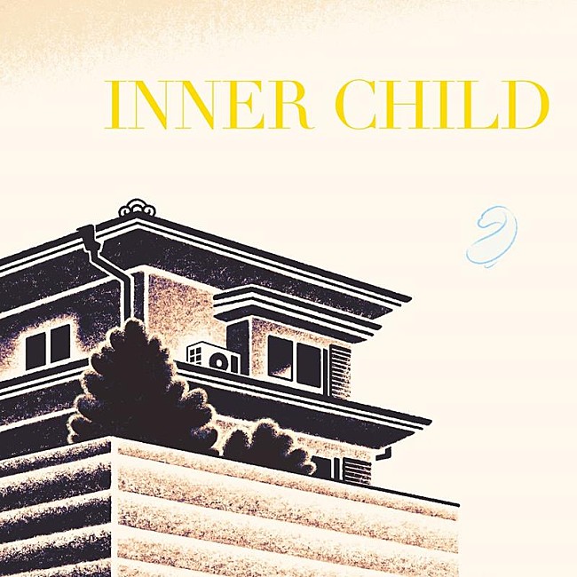くじら「くじら、EP『INNER CHILD』6/19配信決定」1枚目/2