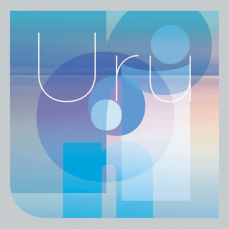 Uru「Uru アルバム『「オリオンブルー 」Cover Complete Edition』」3枚目/4
