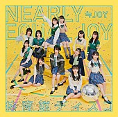 ≒ＪＯＹ「【ビルボード】≒JOY『体育館ディスコ』13.7万枚でシングル・セールス首位」1枚目/1