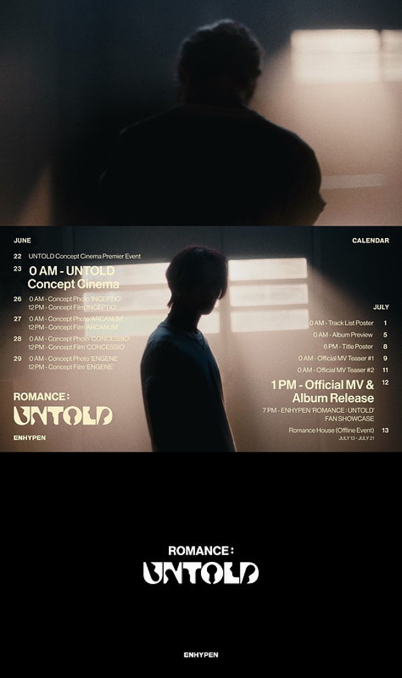 ENHYPEN「ENHYPEN、ニューアルバム『ROMANCE : UNTOLD』プロモーションカレンダー映像を公開」1枚目/1