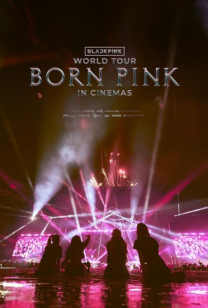 BLACKPINK「BLACKPINK、『BLACKPINK WORLD TOUR [BORN PINK] IN CINEMAS』2024年日本上映決定」1枚目/1