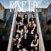 NiziU「NiziU EP『RISE UP』初回生産限定盤A」3枚目/7