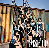 NiziU「NiziU EP『RISE UP』初回生産限定盤B」4枚目/7