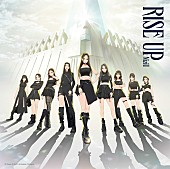 NiziU「NiziU EP『RISE UP』期間生産限定盤」6枚目/7