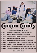 Conton Candy「Conton Candy、自身最大規模9都市9公演ワンマンツアー発表」1枚目/2