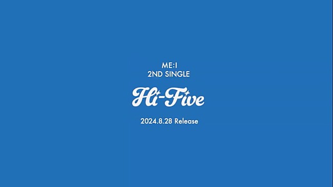 ME:I「ME:I、ニューシングル『Hi-Five』8月リリース」1枚目/1