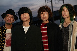 クリープハイプ「クリープハイプのトリビュートアルバム発売決定、1組目の参加アーティストはback number」