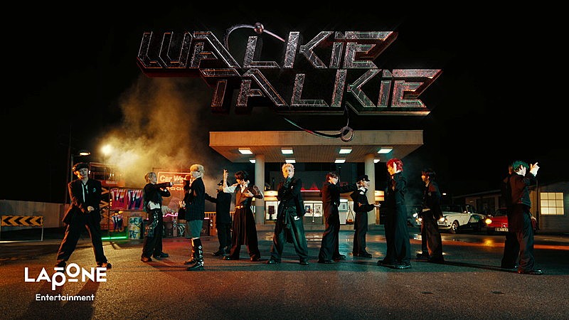 INI、西洸人が作詞・作曲に参加した「Walkie Talkie」パフォーマンスビデオ公開