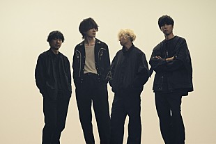 BUMP OF CHICKEN「BUMP OF CHICKEN、松本若菜／松村北斗ら出演ドラマ『西園寺さんは家事をしない』主題歌を担当」