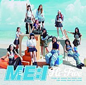 ME:I「ME:I シングル『Hi-Five』初回限定盤B」3枚目/4