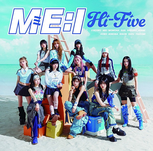 ME:I「ME:I シングル『Hi-Five』初回限定盤A」2枚目/4