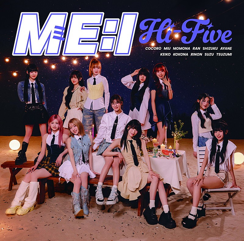ME:I「ME:I シングル『Hi-Five』通常盤」4枚目/4