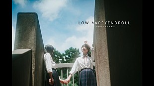 大森靖子「大森靖子、MV公募第3弾グランプリ「LOW hAPPYENDROLL --少女のままで死ぬ」MV公開」