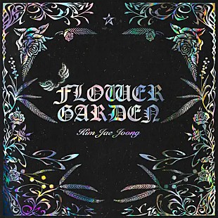 ジェジュン「【ビルボード】ジェジュン『FLOWER GARDEN』DLアルバム首位、稲葉浩志が2位キープ」