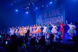 いぎなり東北産「いぎなり東北産、新体制つばきファクトリーを迎え【A LIVE SENDAI Vol.2】開催」