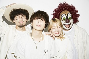 クリープハイプ「クリープハイプのトリビュートアルバム、ラスト11組目の参加アーティストはSEKAI NO OWARI」