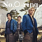 Number_i「【ビルボード】Number_i『No.O -ring-』DLアルバム首位返り咲き、菅田将暉が初登場4位」1枚目/2