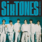 SixTONES「【先ヨミ】SixTONES『GONG/ここに帰ってきて』38万枚で現在シングル1位走行中」1枚目/1