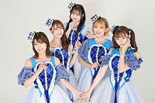 CROWN POP「CROWN POP、ラストライブがCSテレ朝チャンネル1で生中継決定」