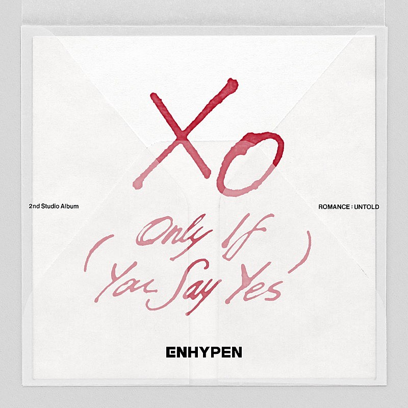 ENHYPEN、全6曲の「XO (Only If You Say Yes)」リミックス集を配信リリース