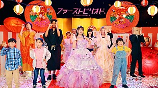 上坂すみれ「上坂すみれ、ベストALリード曲「ファーストピリオド.」アーティスト活動10年間の歴史を描いたMV公開」