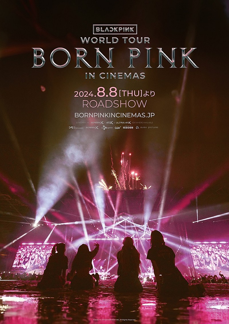 BLACKPINK WORLD TOUR [BORN PINK] IN CINEMAS』、日本公開日が決定 | Daily News |  Billboard JAPAN