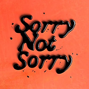 iScream「iScream、新曲「Sorry Not Sorry」配信スタート」