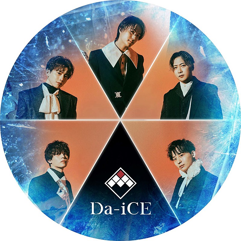 Da-iCE「」4枚目/12