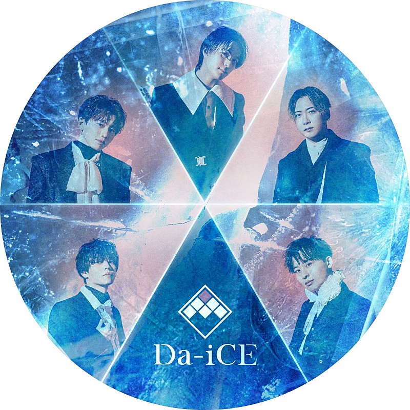 Da-iCE「」5枚目/12