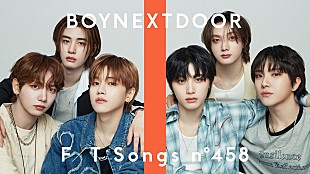 BOYNEXTDOOR「BOYNEXTDOORが初登場、日本デビュー曲「Earth, Wind &amp; Fire (Japanese Ver.)」披露 ＜THE FIRST TAKE＞」