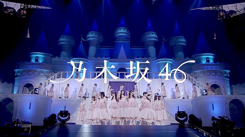 乃木坂46、新曲「チートデイ」ライブ映像を1週間限定公開 