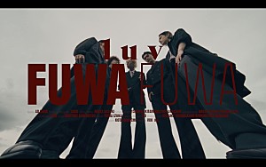 ｌｕｖ「現役大学生ネオフューチャーソウルバンドluv、新曲「Fuwa Fuwa」MV公開」