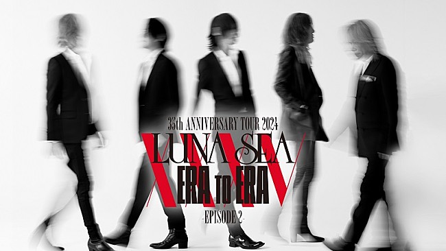 LUNA SEA「LUNA SEA、結成35周年ツアーより8月開催の東京ガーデンシアター2DAYSをライブ配信へ」1枚目/2