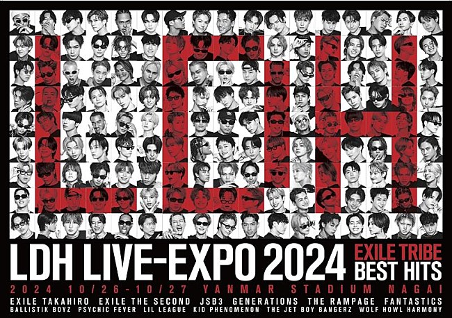 ＥＸＩＬＥ　ＴＲＩＢＥ「EXILE TRIBE、【LDH LIVE-EXPO 2024-EXILE TRIBE BEST HITS-】開催決定」1枚目/1