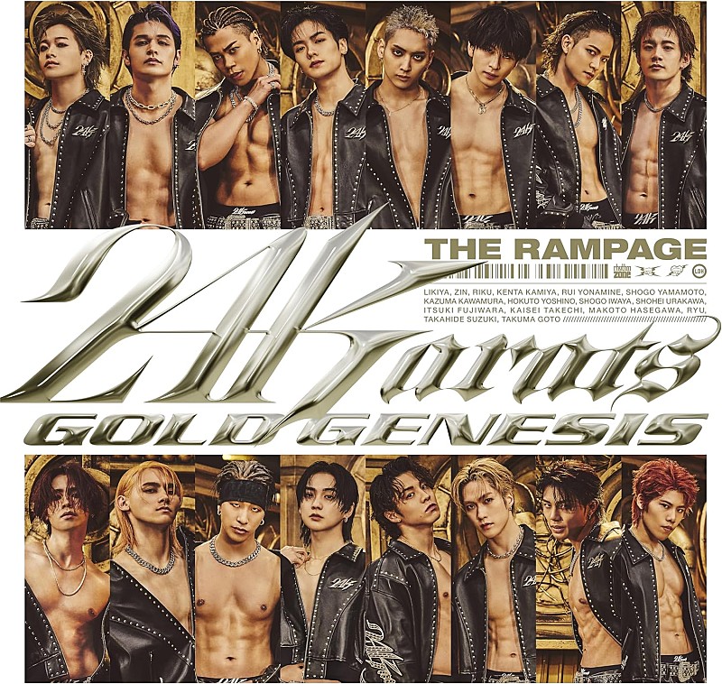 【ビルボード】THE RAMPAGE『24karats GOLD GENESIS』32.6万枚でシングル・セールス首位、自身最高の初週売上 