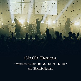 Chilli Beans.「Chilli Beans.、自身初の日本武道館公演のライブ音源を配信リリース」